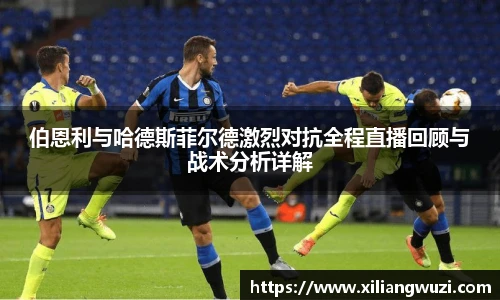 j9直营集团入口