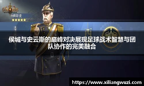 j9国际集团