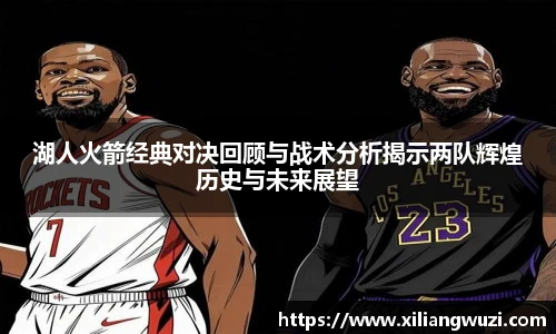 j9网站